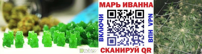 Cannafood конопля  наркошоп  кракен ССЫЛКА  Мышкин 