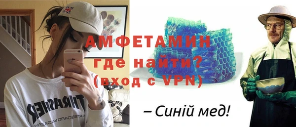 дистиллят марихуана Белокуриха