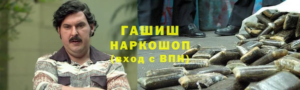 скорость Белоозёрский