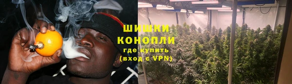 прущая мука Беломорск