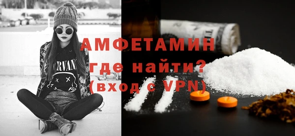 скорость Белоозёрский