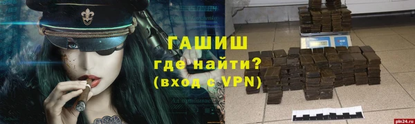 скорость Белоозёрский