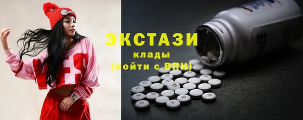 прущая мука Беломорск