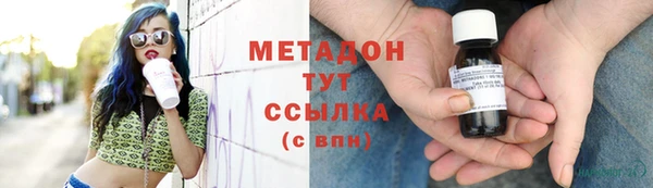 скорость Вяземский