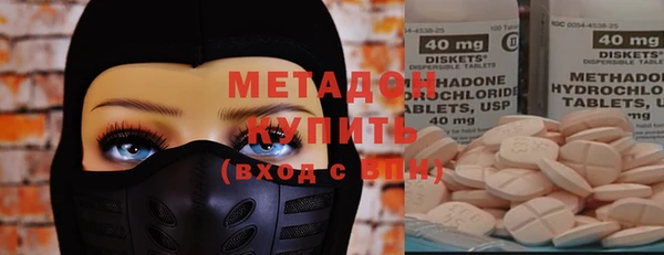 apvp Вязники