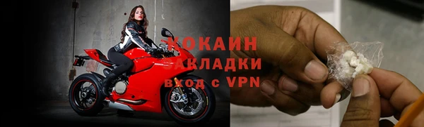 прущая мука Беломорск