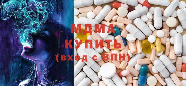 дистиллят марихуана Белокуриха