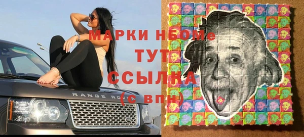 скорость Белоозёрский