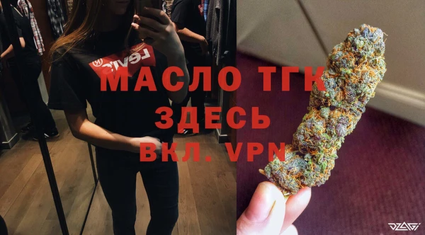 скорость Белоозёрский