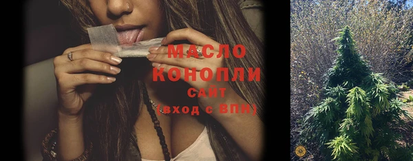 скорость Белоозёрский