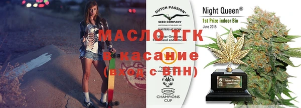 скорость Белоозёрский
