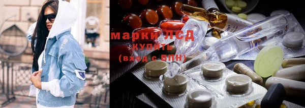 прущая мука Беломорск