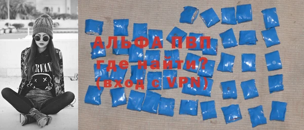скорость Белоозёрский
