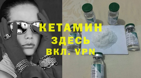 скорость Белоозёрский