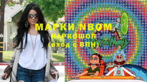 скорость Белоозёрский
