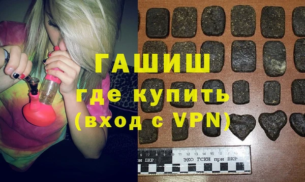 скорость Белоозёрский