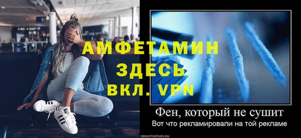 дистиллят марихуана Белокуриха