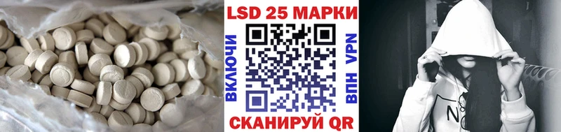 продажа наркотиков  Мышкин  ЛСД экстази ecstasy 