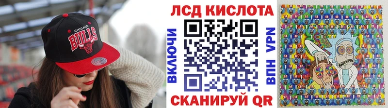 Марки NBOMe 1,8мг  купить   Мышкин 