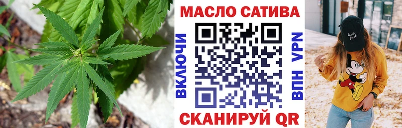 hydra ССЫЛКА  Мышкин  Дистиллят ТГК концентрат 